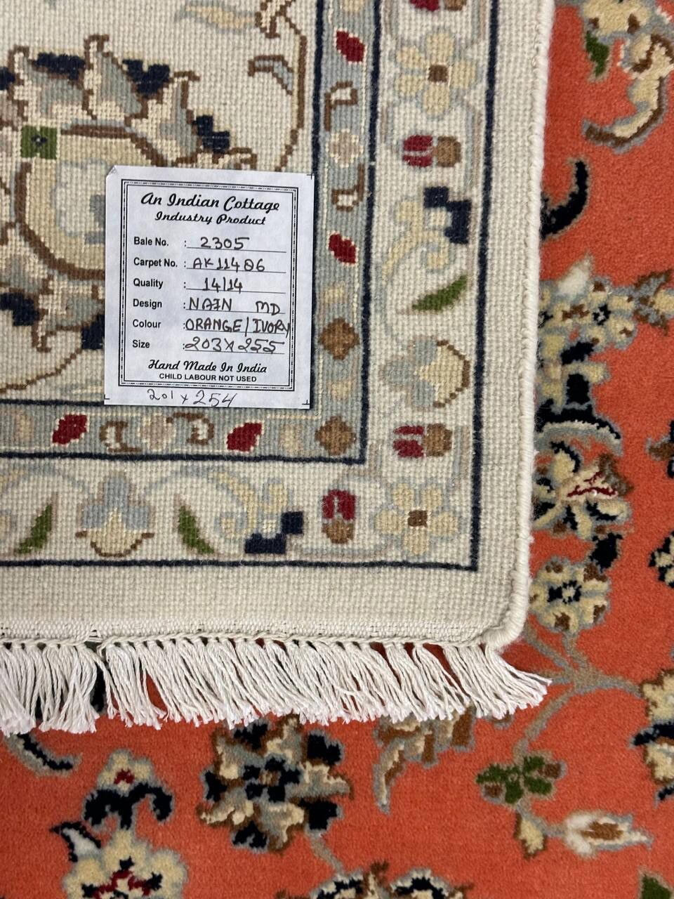 2.5x2M Indian Wool & Silk Nain Design Rug - Image 13