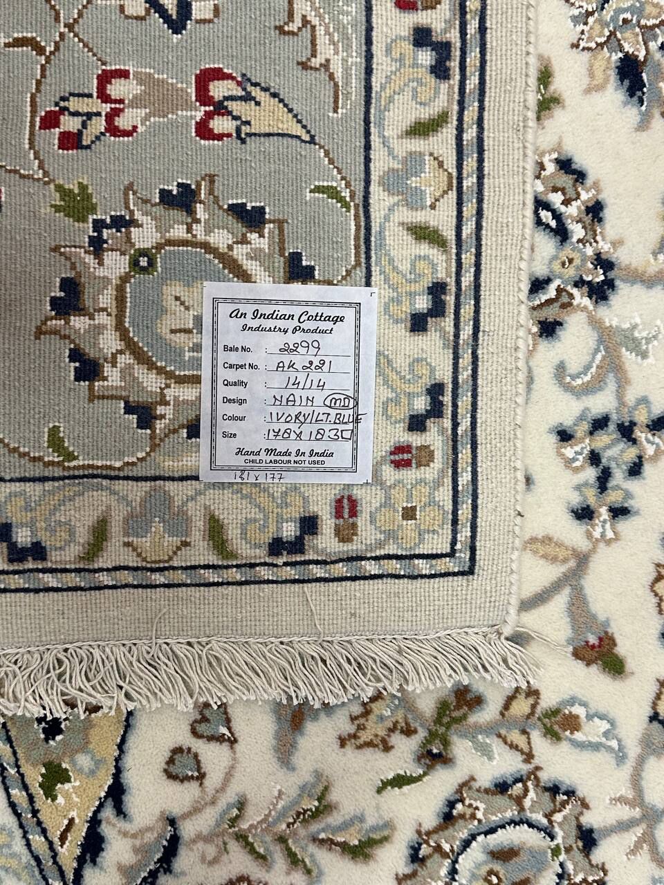 1.8 x 1.8 M Indian Wool & Silk Nain Design Rug - Image 9