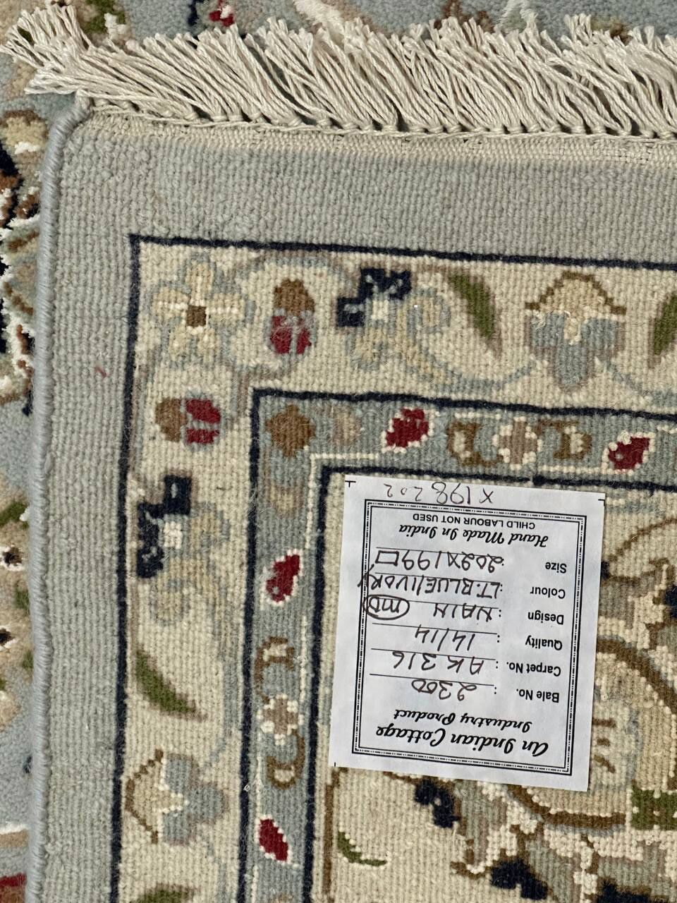 2 x 2 M Indian Wool & Silk Nain Design Rug - Image 10
