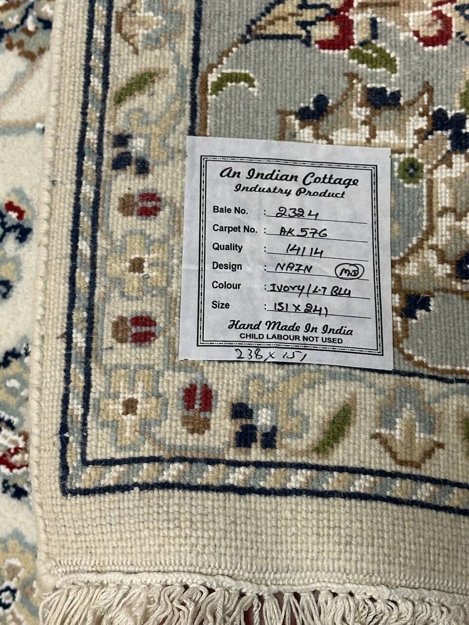 2.4 x 1.5 M Indian Wool & Silk Nain Design Rug - Image 11