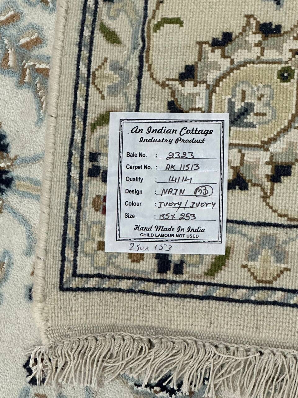 2.5 x 1.5 M Indian Wool & Silk Nain Design Rug - Image 9