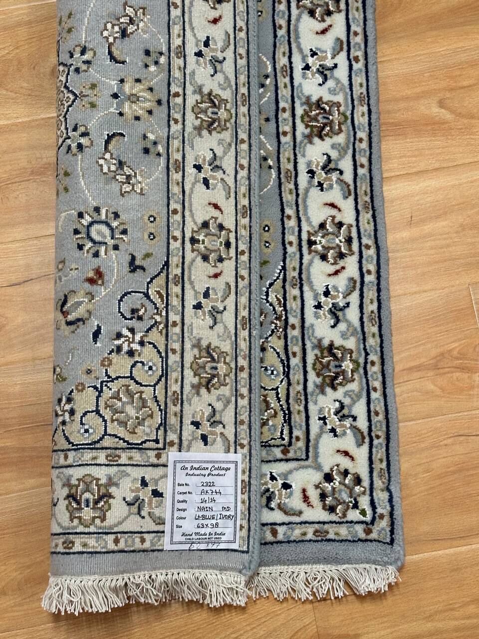 0.98 x 0.63 M Indian Wool & Silk Nain Design Rug - Image 6