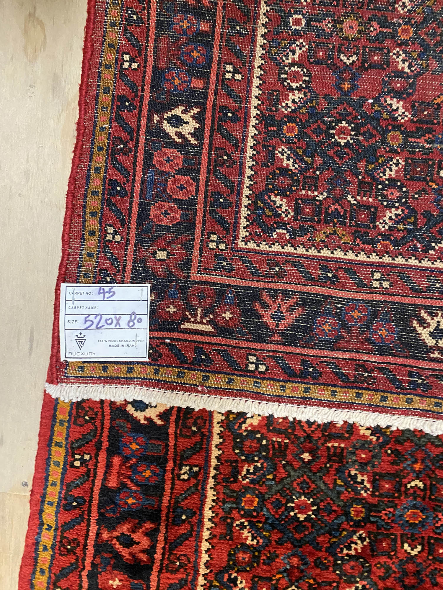5.2M Hamedan Persian Runner - Image 4