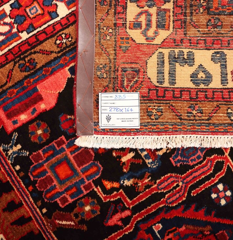 2.8x1.6M Tribal Nahavand Rug - Image 9