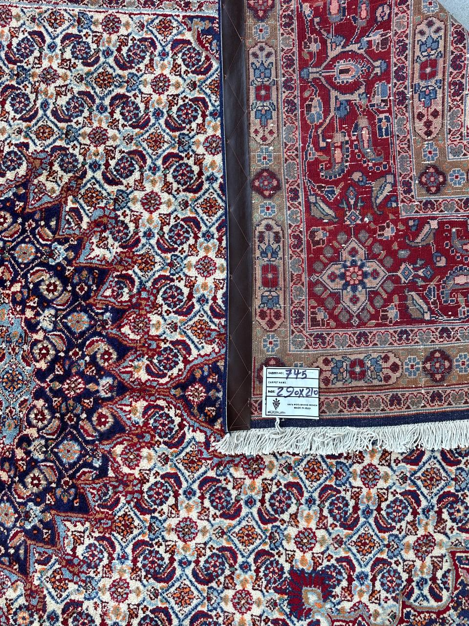3x2M Mood Persian Rug - Image 10