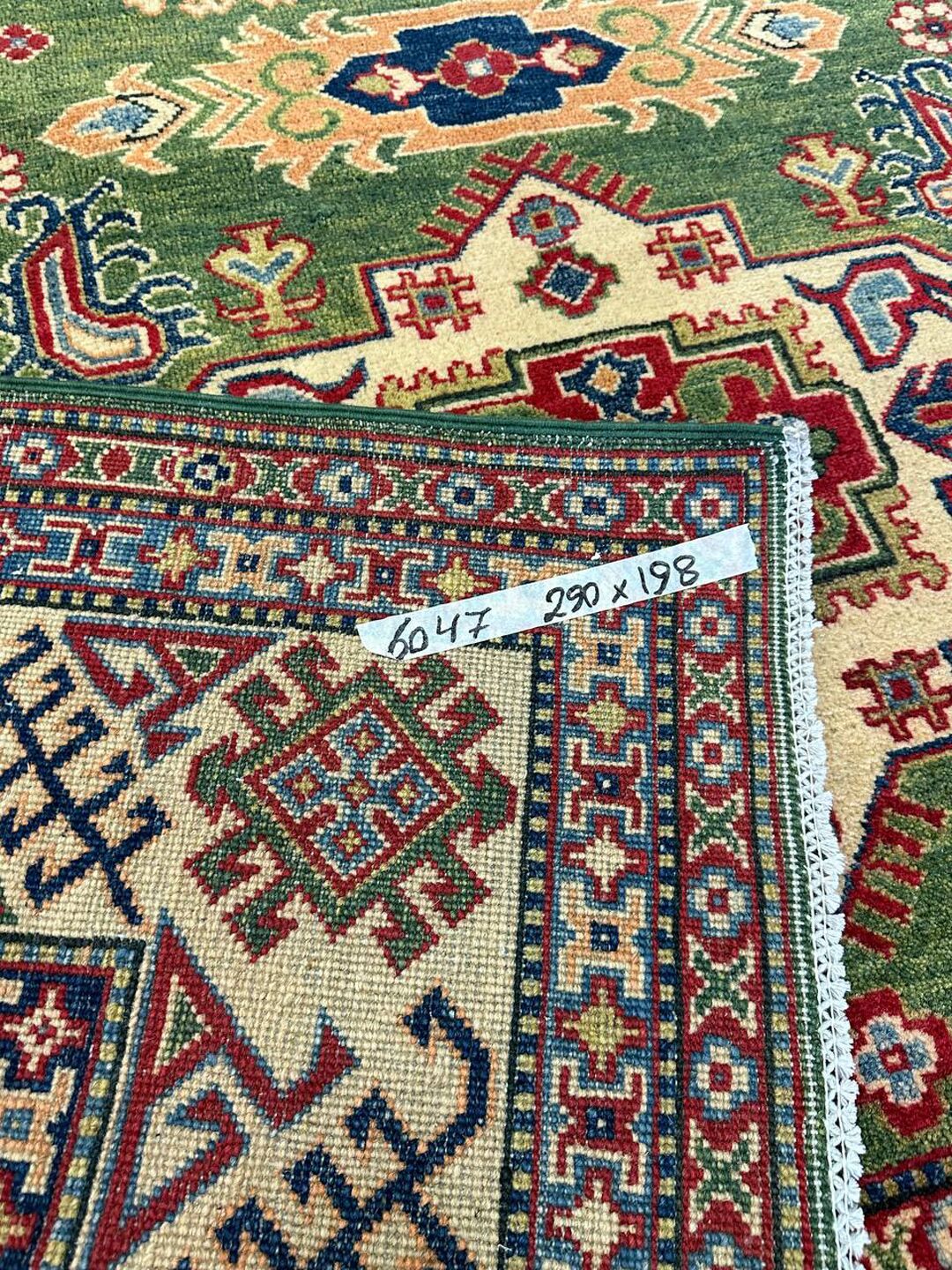 2.9×2 M Afghan Kazak Rug - Image 12