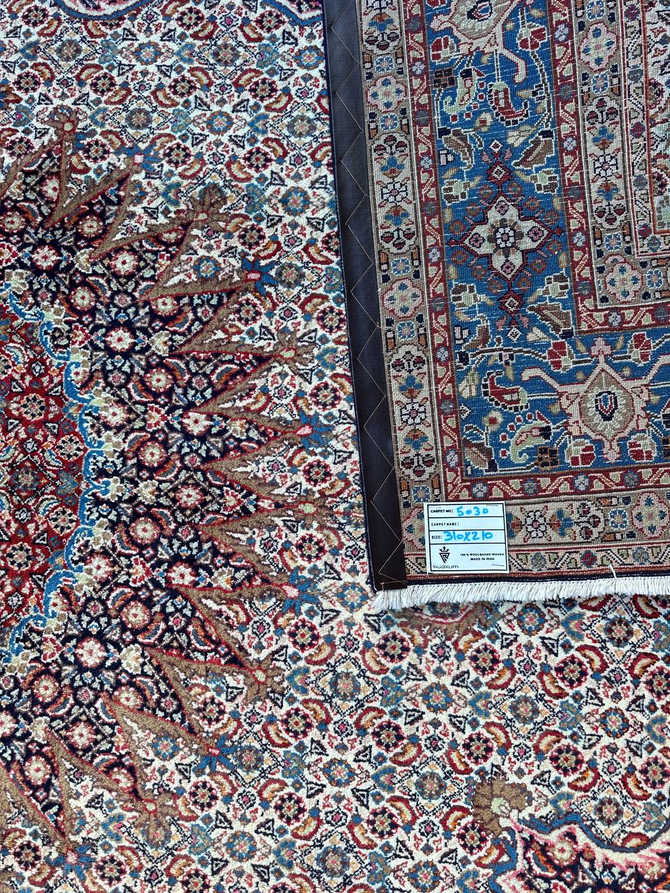 3x2M Fine Mood Persian Rug - Image 11