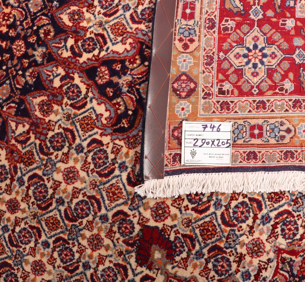 3x2M Mood Persian Rug (Birjand) - Image 10