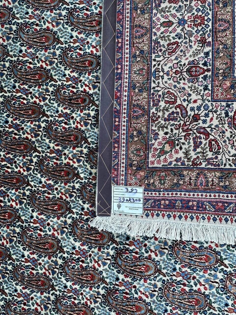 4x3M Fine Paisley Birjand Persian Rug - Image 10