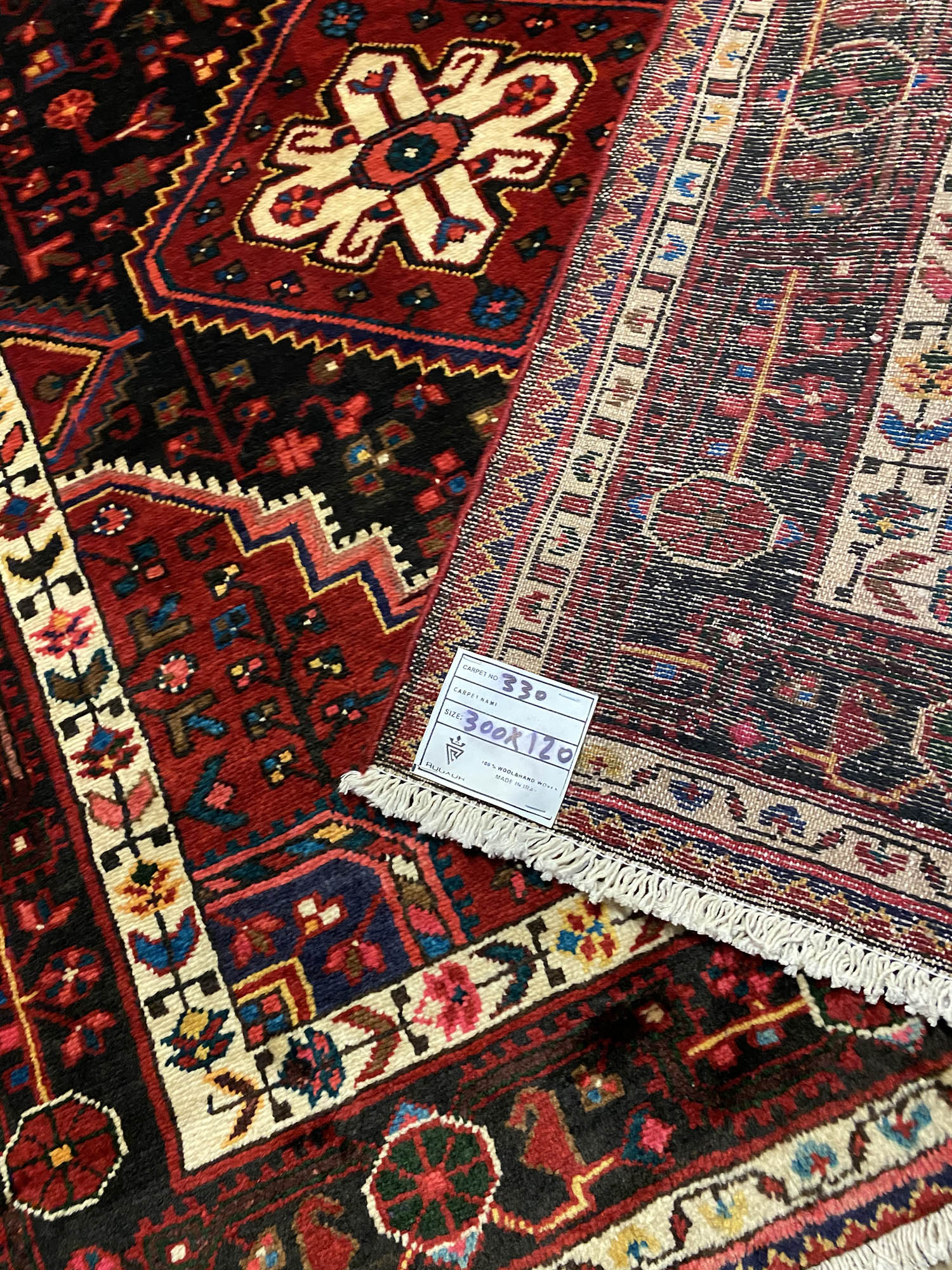 3x1.2M Tuserkan Tribal Rug - Image 5