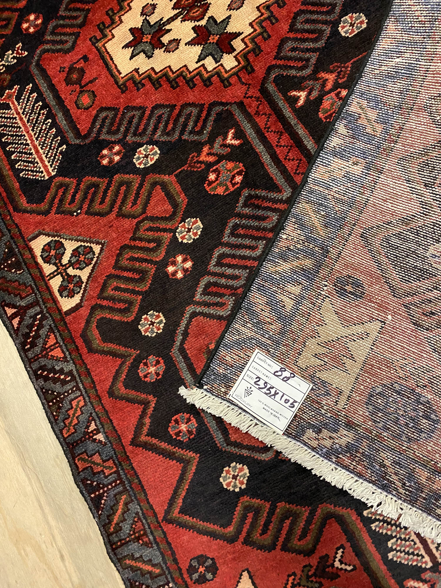 3M Hamedan Persian Runner - Image 2