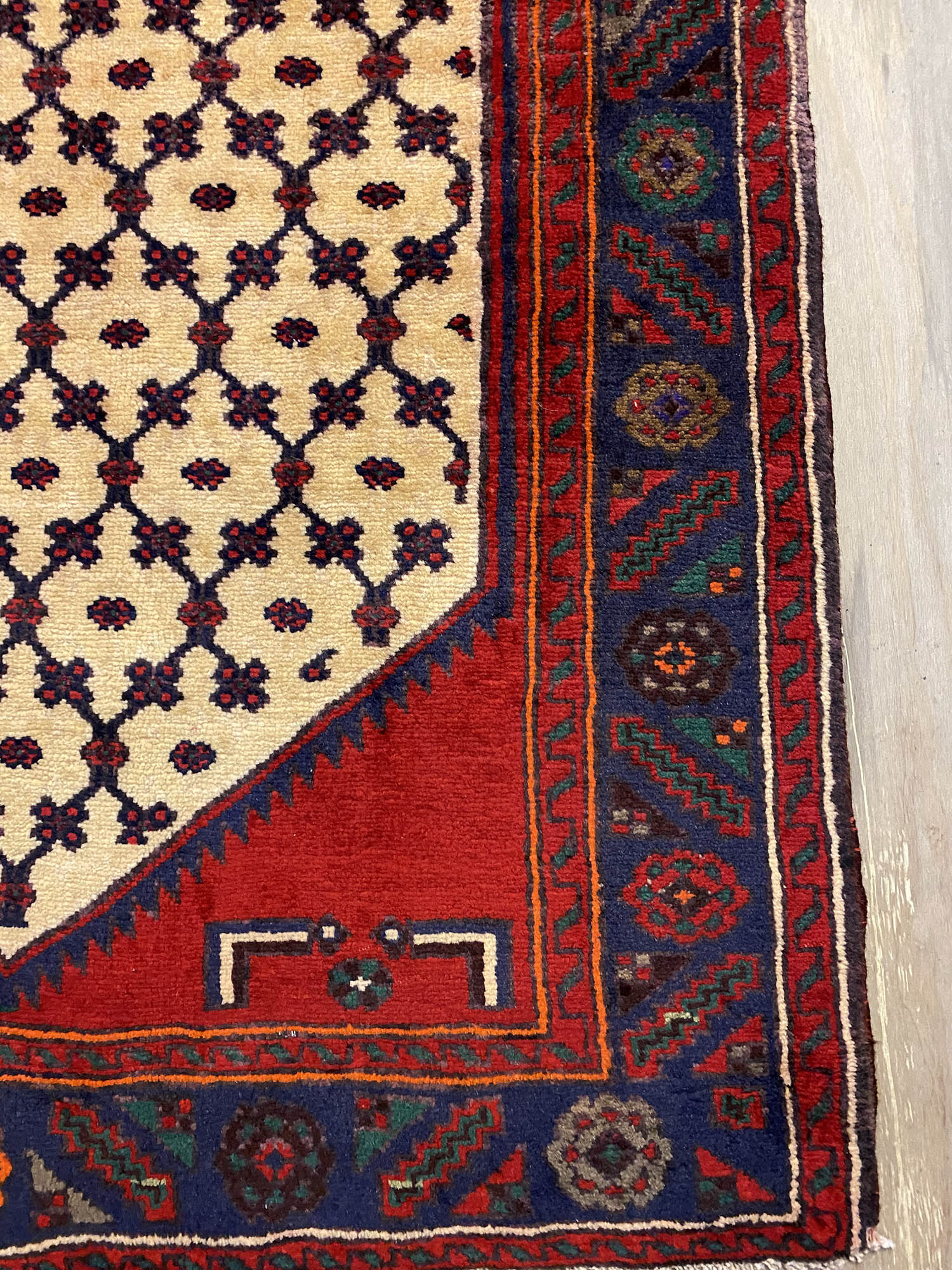 4M Tribal Koliai Rug - Image 5