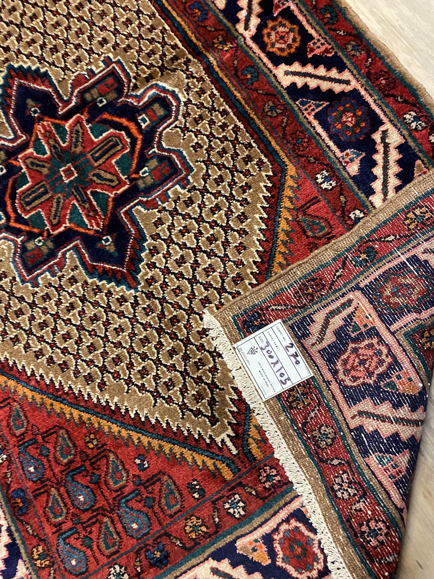 3M Tribal Koliai Rug - Image 7