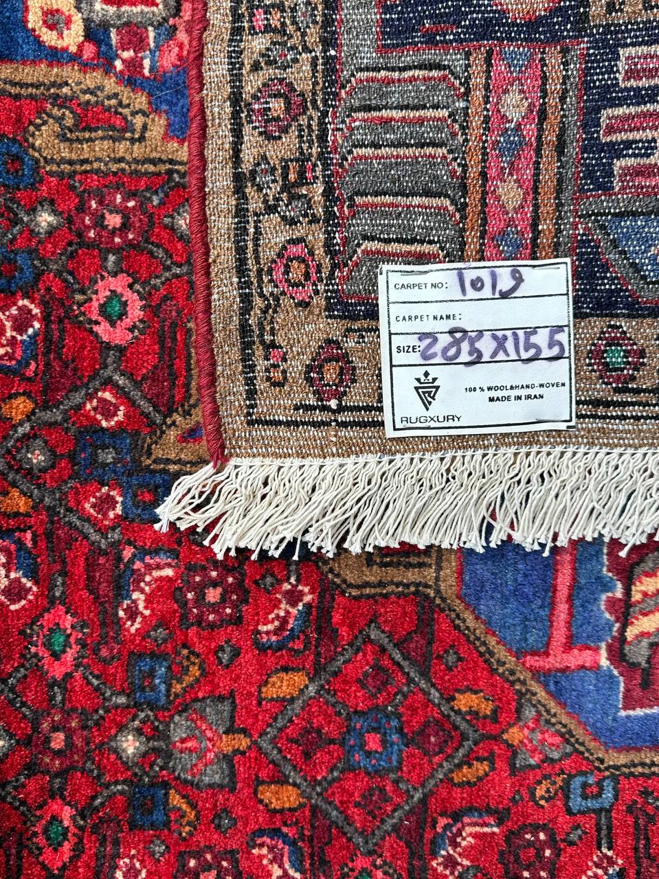 2.8x1.5M Hamedan Persian Rug - Image 12