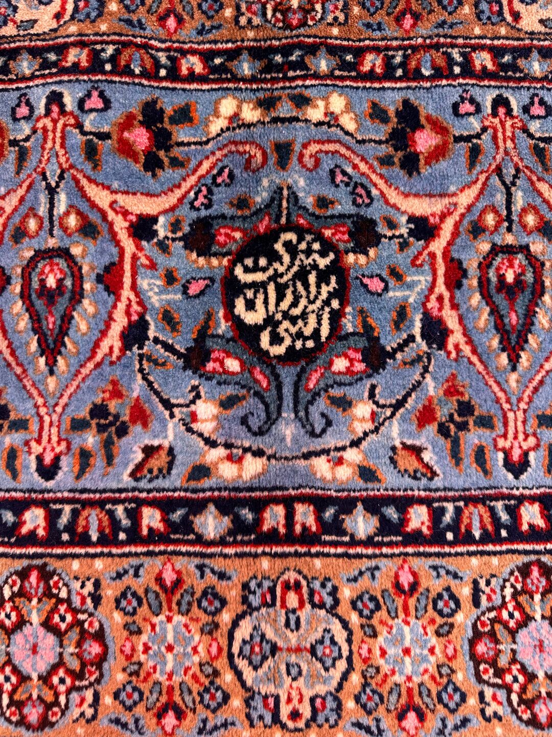 4.3x3.1M Signed Masterpiece Mood Persian Rug (Wool&Silk 60 Raj) - Image 3