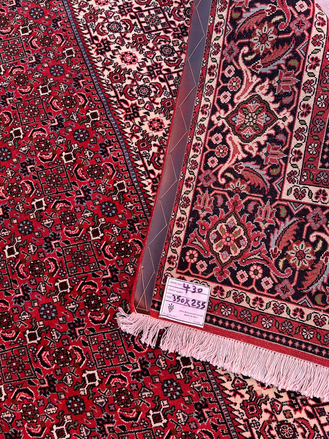 3.5x2.5M Fine Persian Bijar Rug - Image 13
