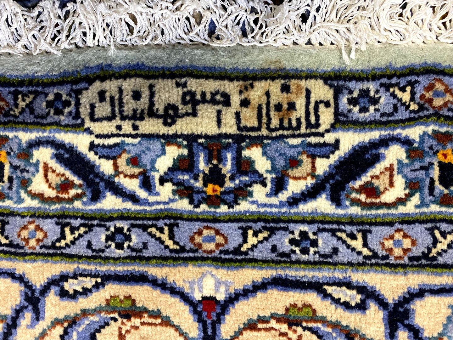 4x3M Signed Pistachio Tone Persian Kashan - Image 7