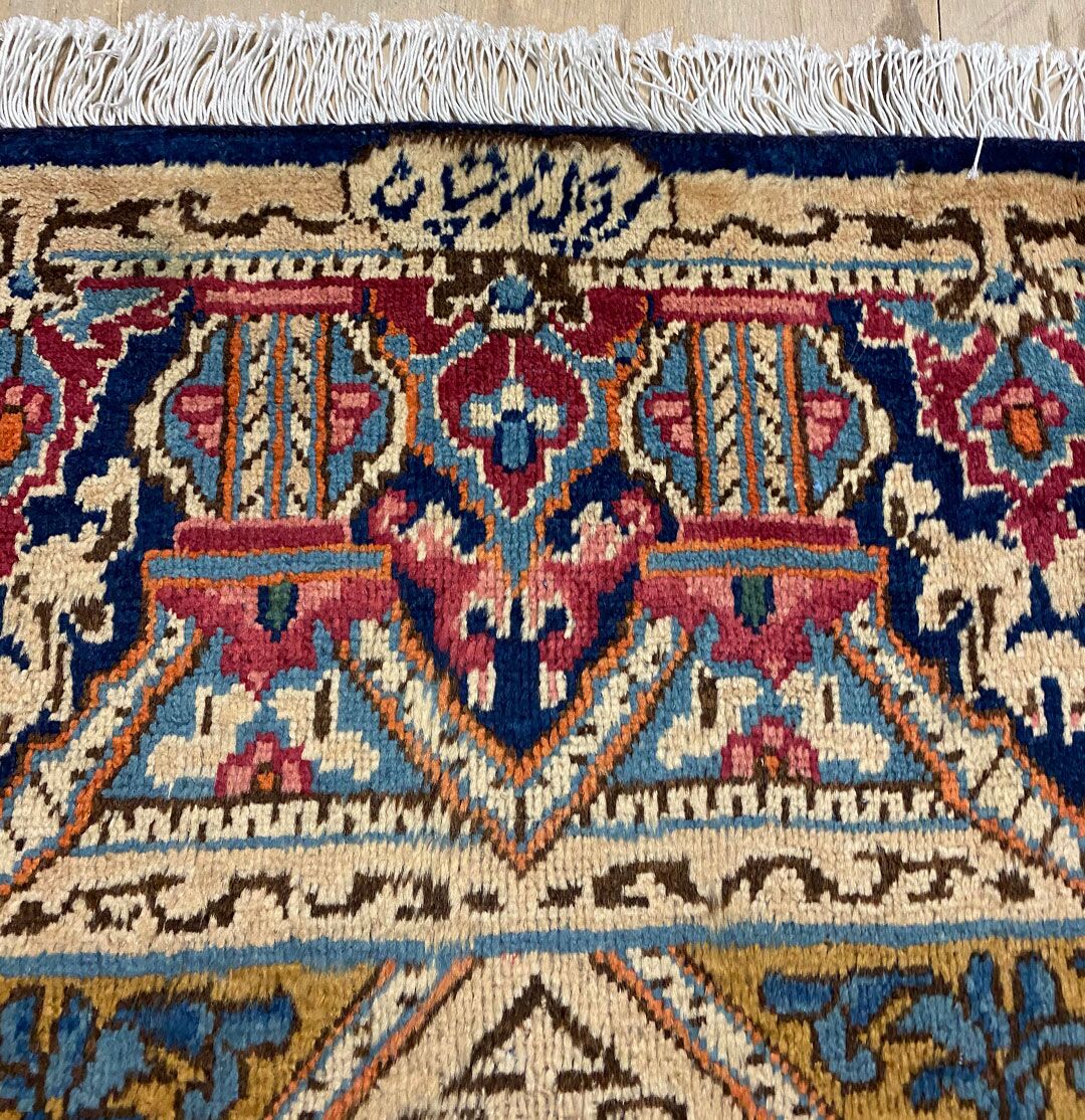 3.7x1.5M Antique Signed Masterpiece Kerman Rug - Image 9