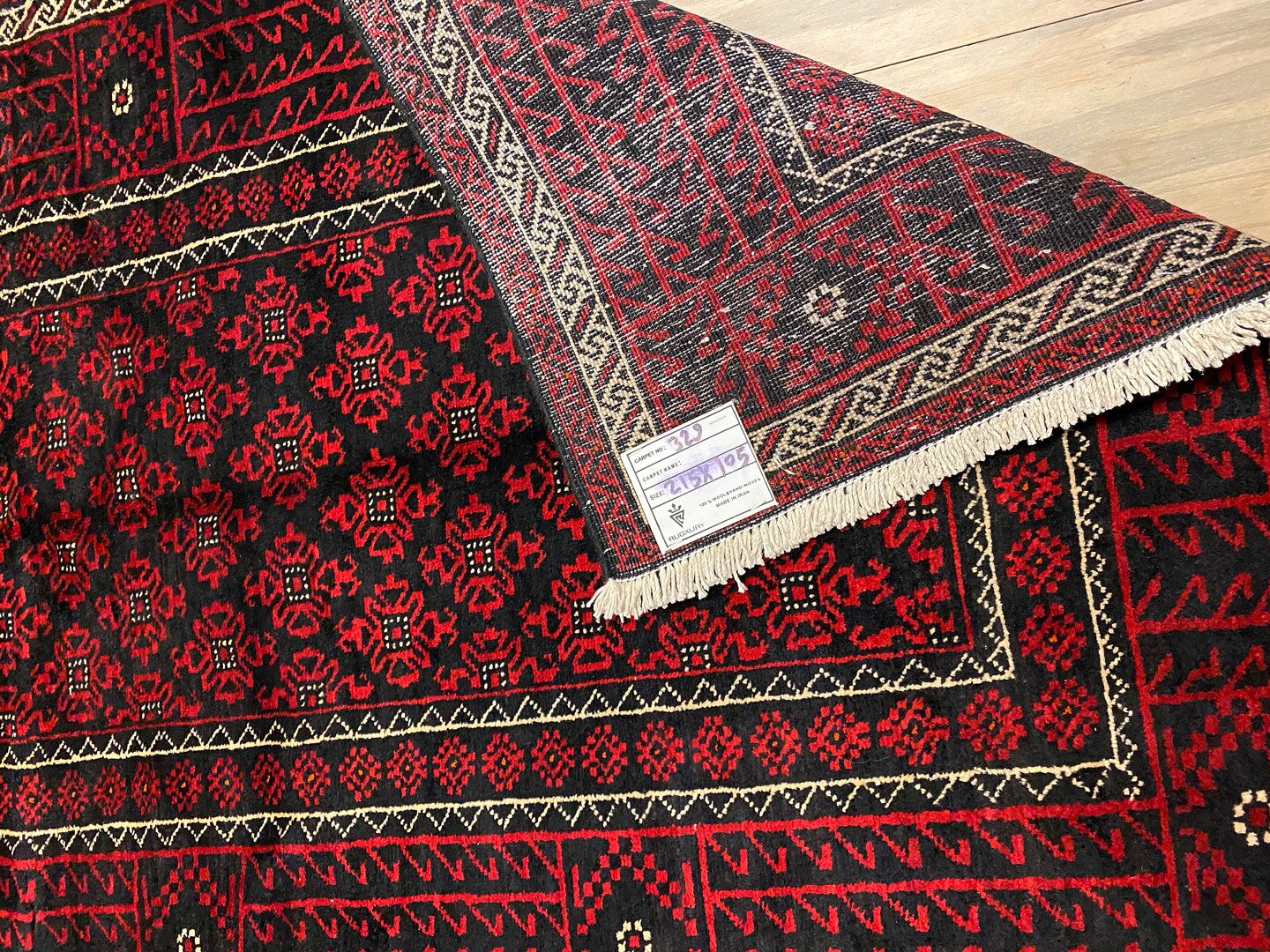 2.1x1.1Persian Balouchi Nomadic Rug - Image 2
