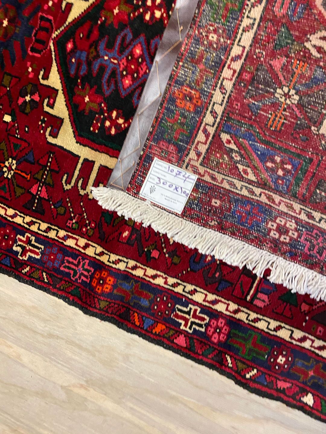 3M Tribal Qarajeh Runner - Image 5
