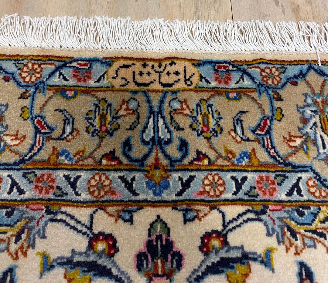 1.5x1M Signed Beige Persian Kashan Rug - Image 6
