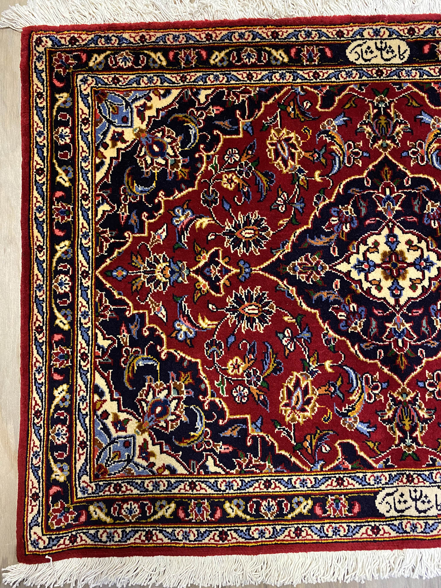 1x0.7M Royal Signed Kashan Persian Rug - Image 3