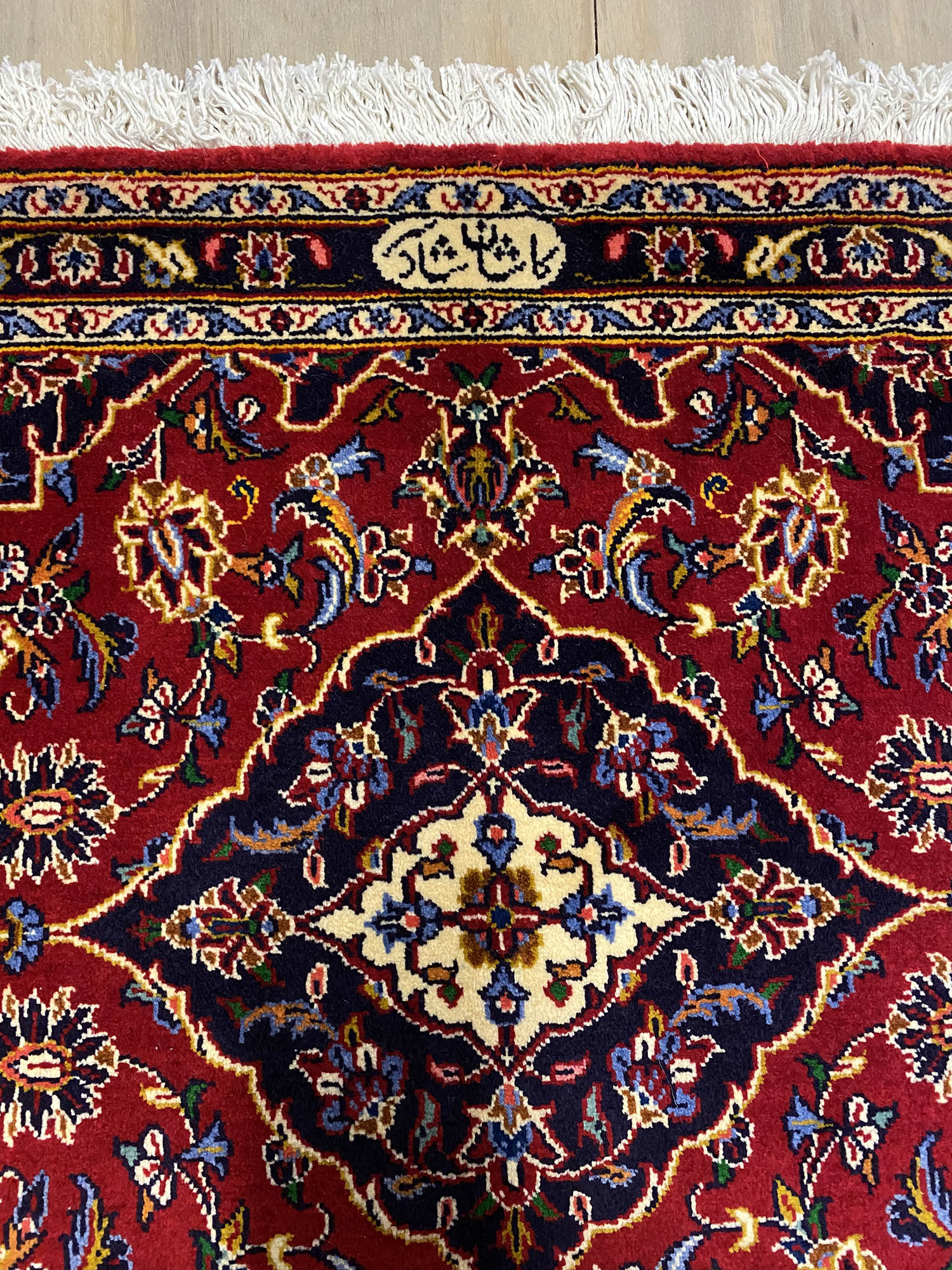 1x0.7M Royal Signed Kashan Persian Rug
