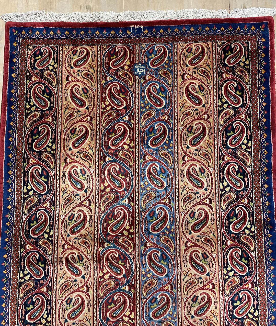 Antique Persian Rug