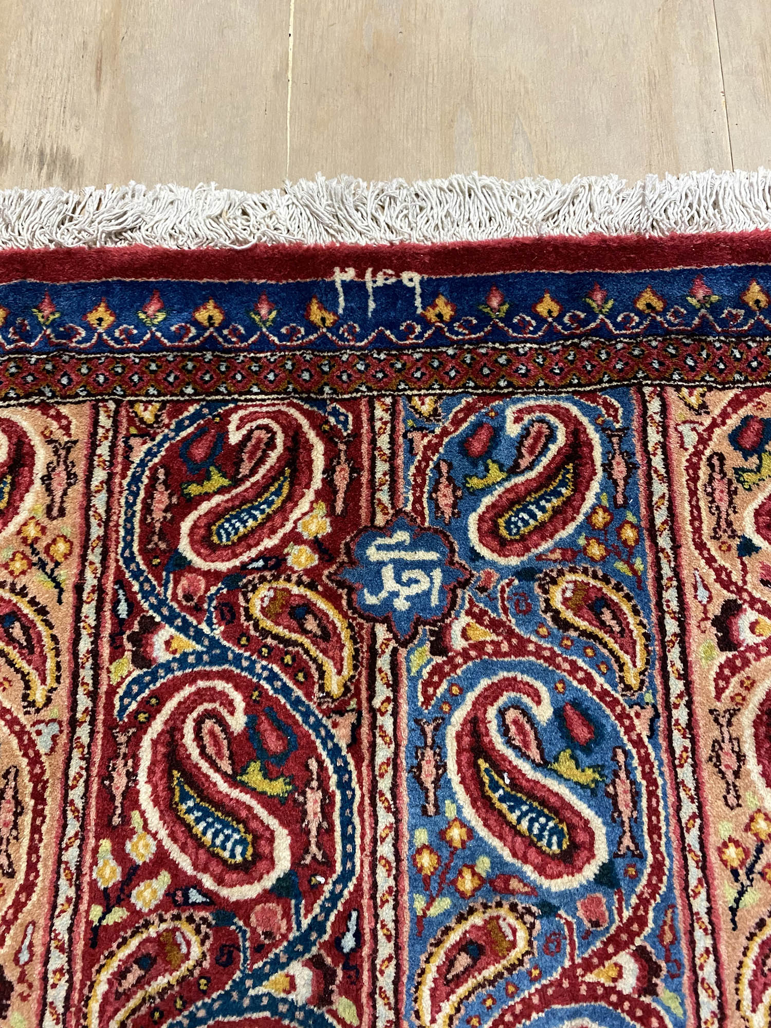 6.7 Antique Signed Mood Persian Runner (90 years old) - Image 4