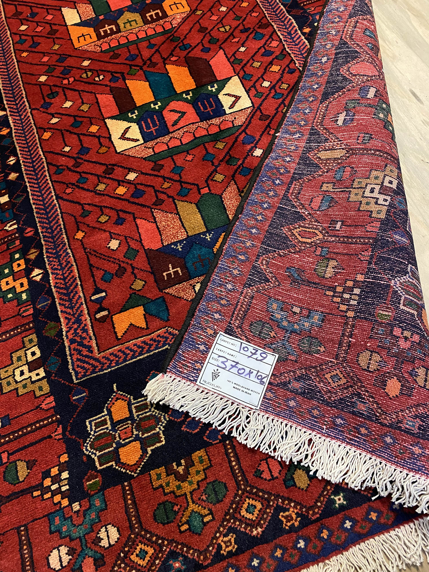3.7M Fine Saveh Runner - Image 9