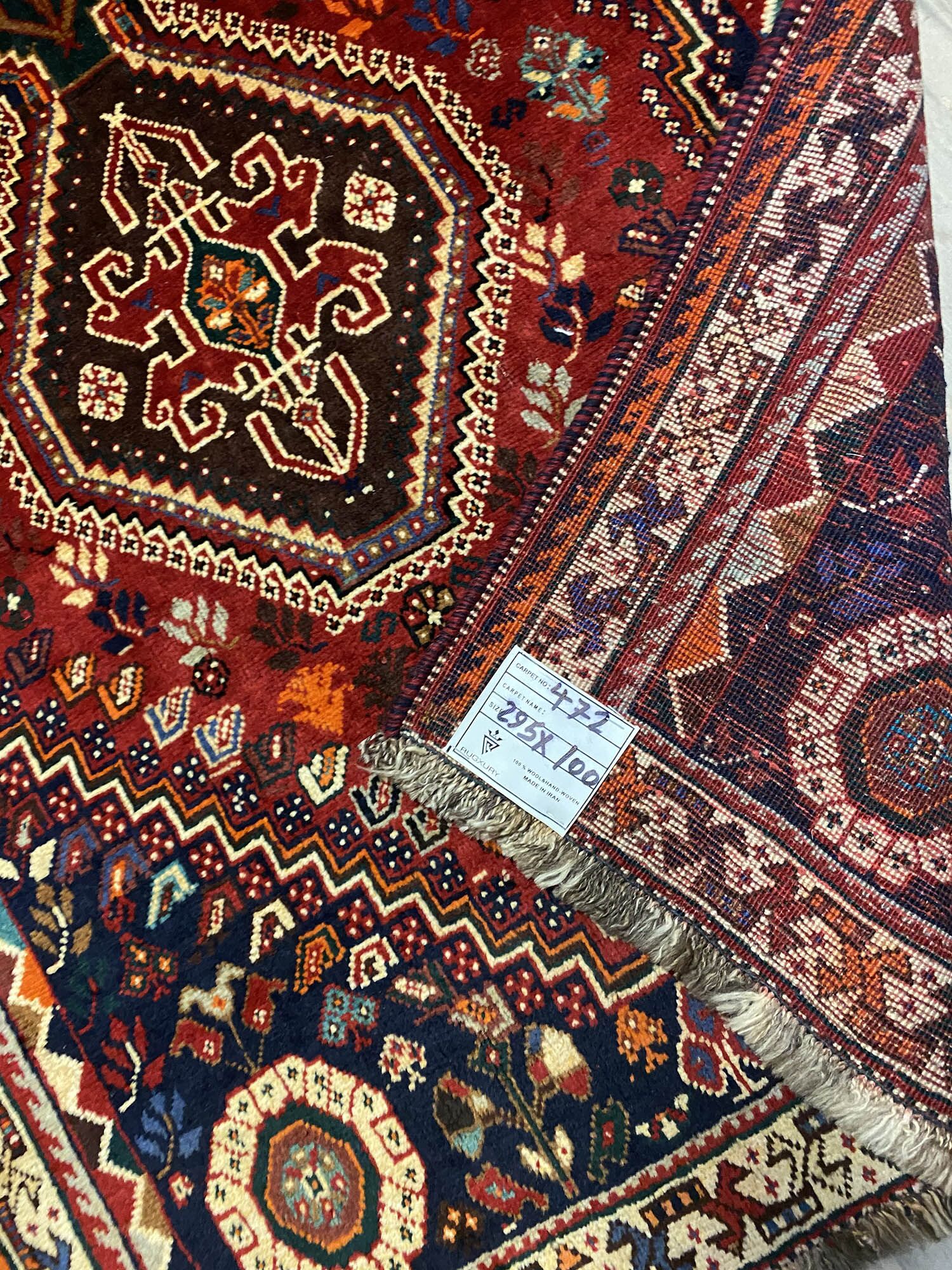 3M Qashghai Shiraz Persian Runner - Image 6