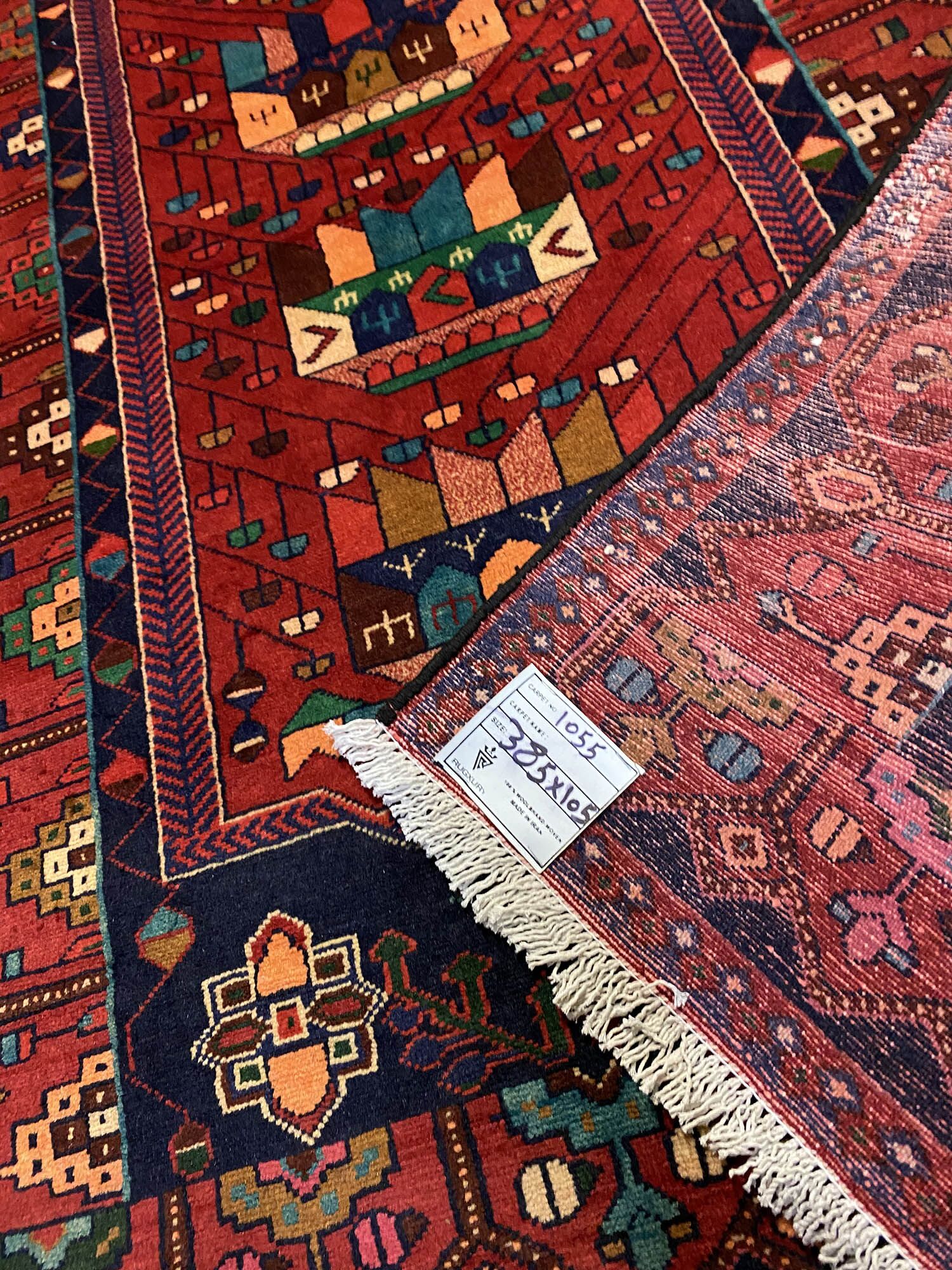 3.8M Fine Saveh Runner - Image 9