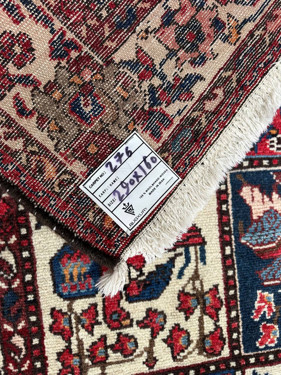 2.9x1.6M Garden Design Bakhtiari Persian Rug - Image 9