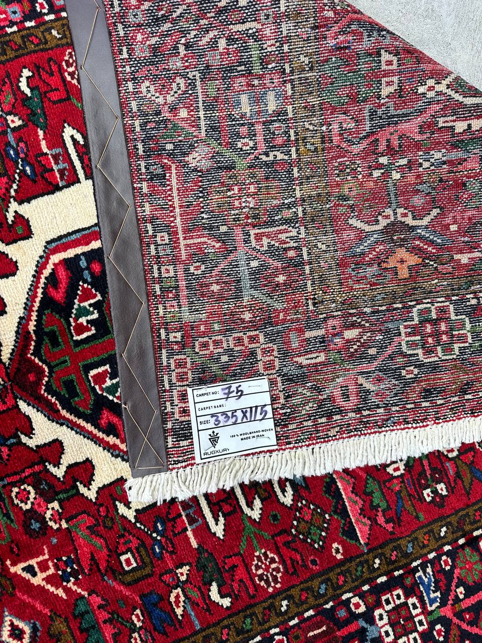3.3M Tribal Qarajeh Runner - Image 14