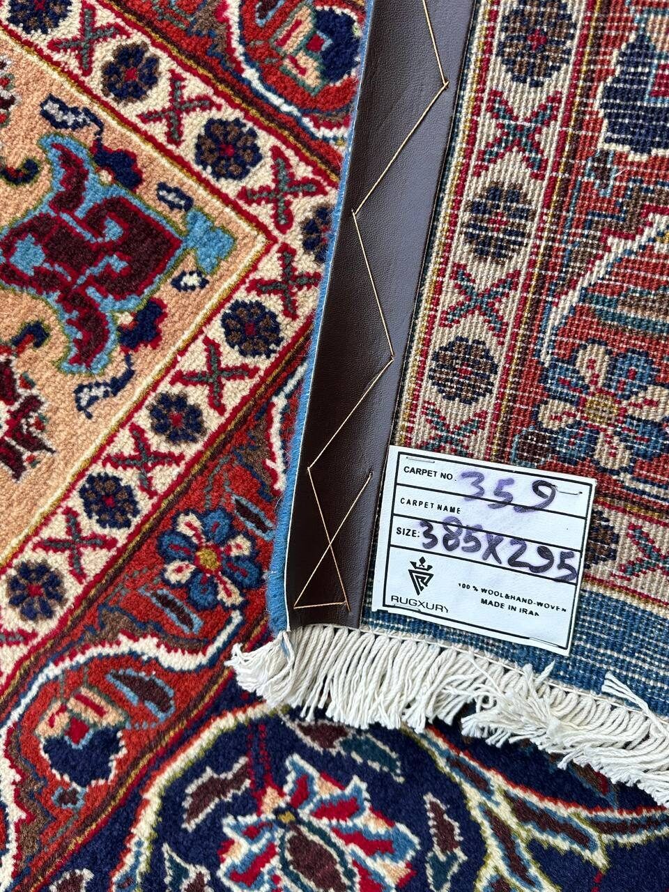4x3M Traditional Persian Mashad Rug - Image 16