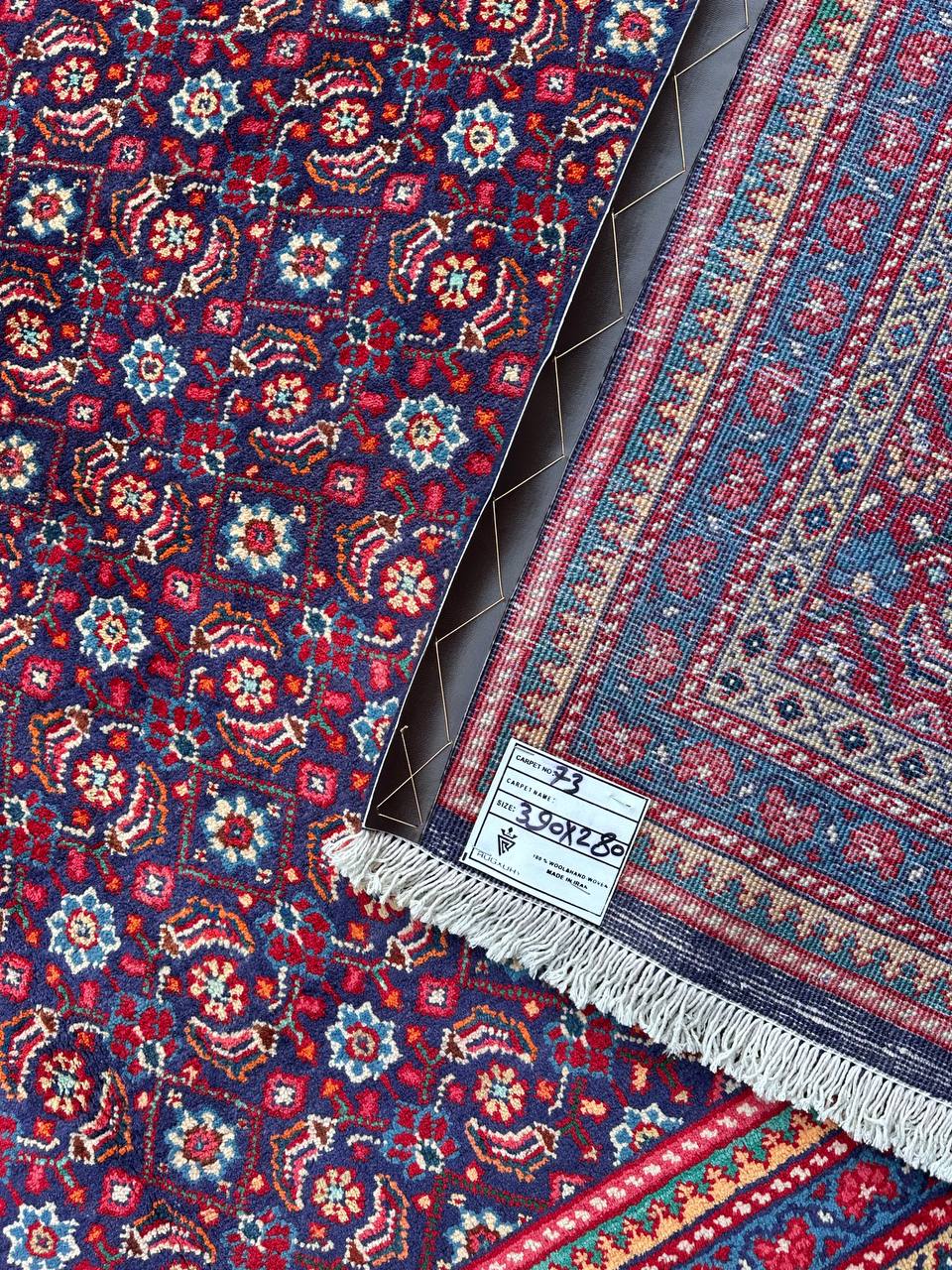 4x3M Persian Mahal Rug - Image 10