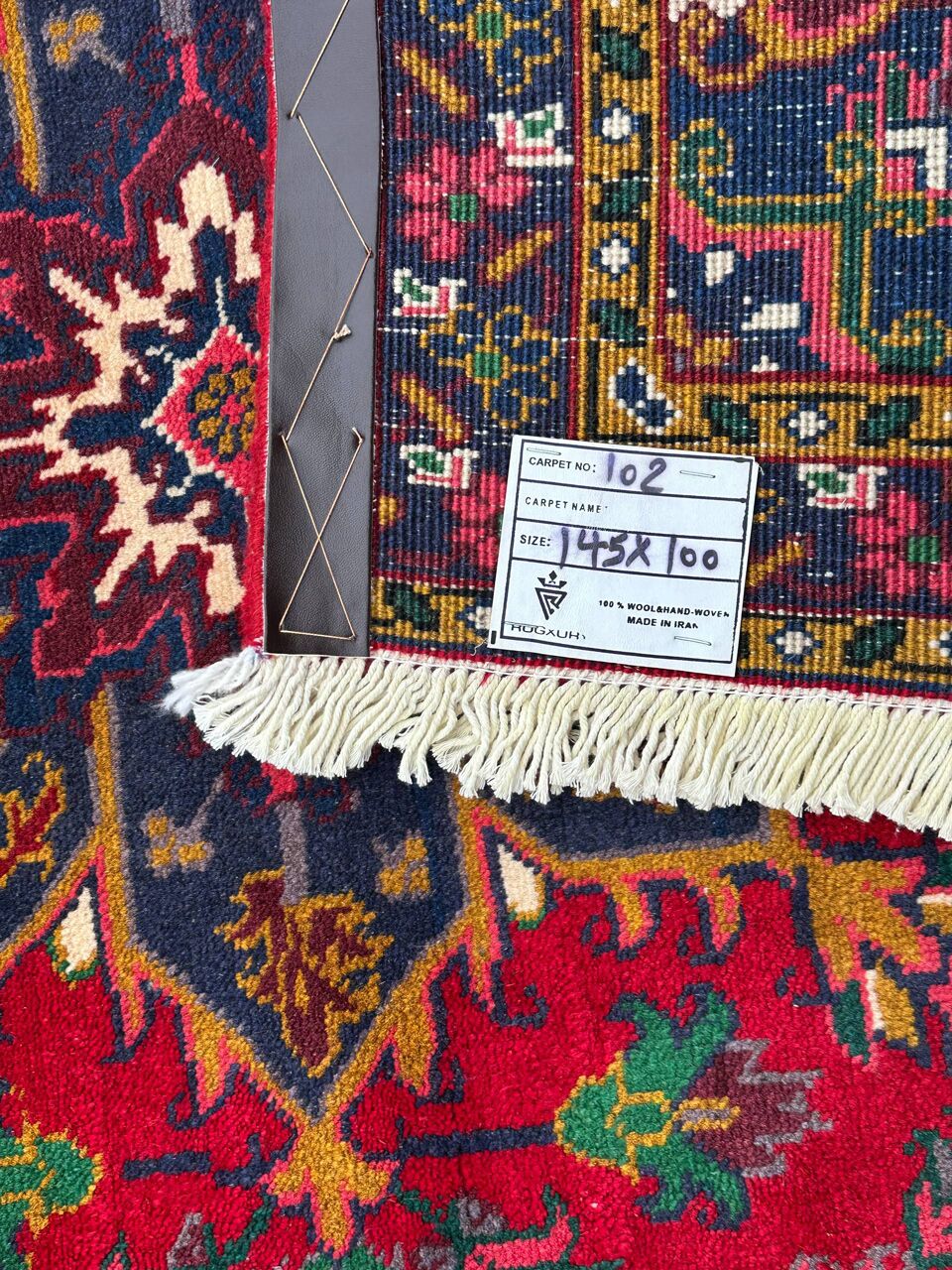 1.5x1M Rare Heriz Persian Rug - Image 6