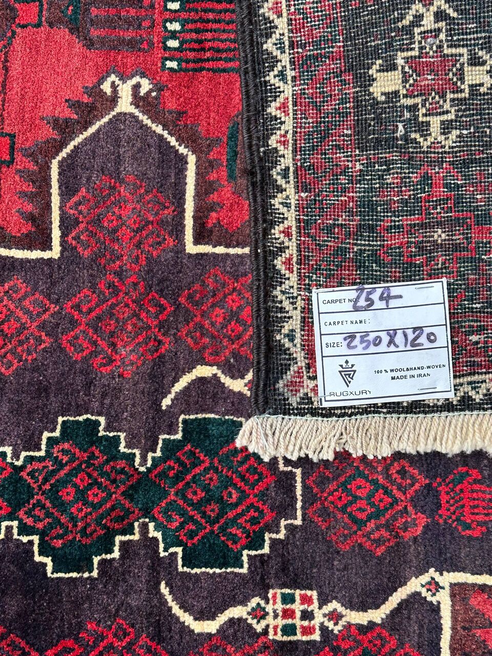 2.5x1.2M Kurdi Quchan Rug - Image 8