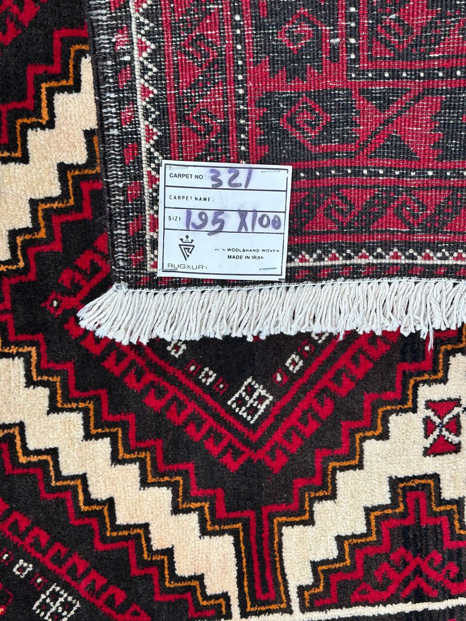 2x1M Persian Balouchi Nomadic Rug - Image 8