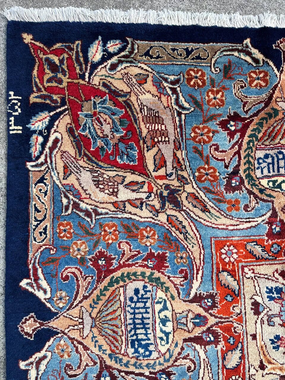 4x3M Antique Treasure Design Kashmar (50 Years Old) - Image 8