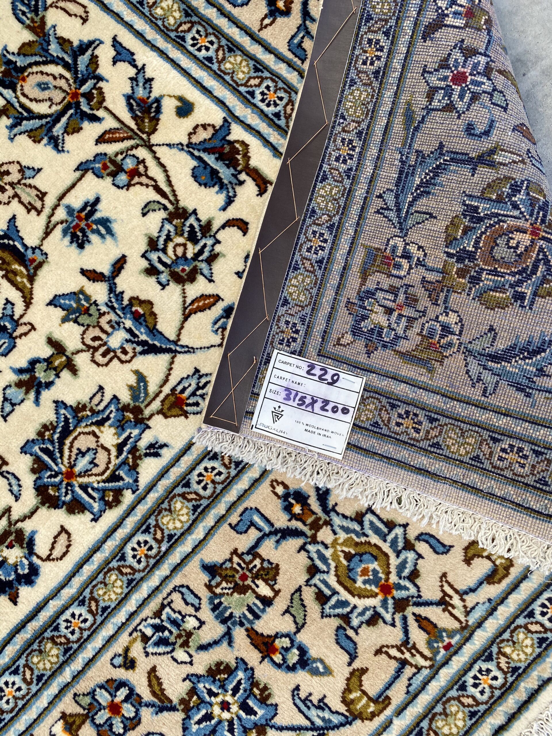 3.1x2M Royal Beige Persian Kashan - Image 8
