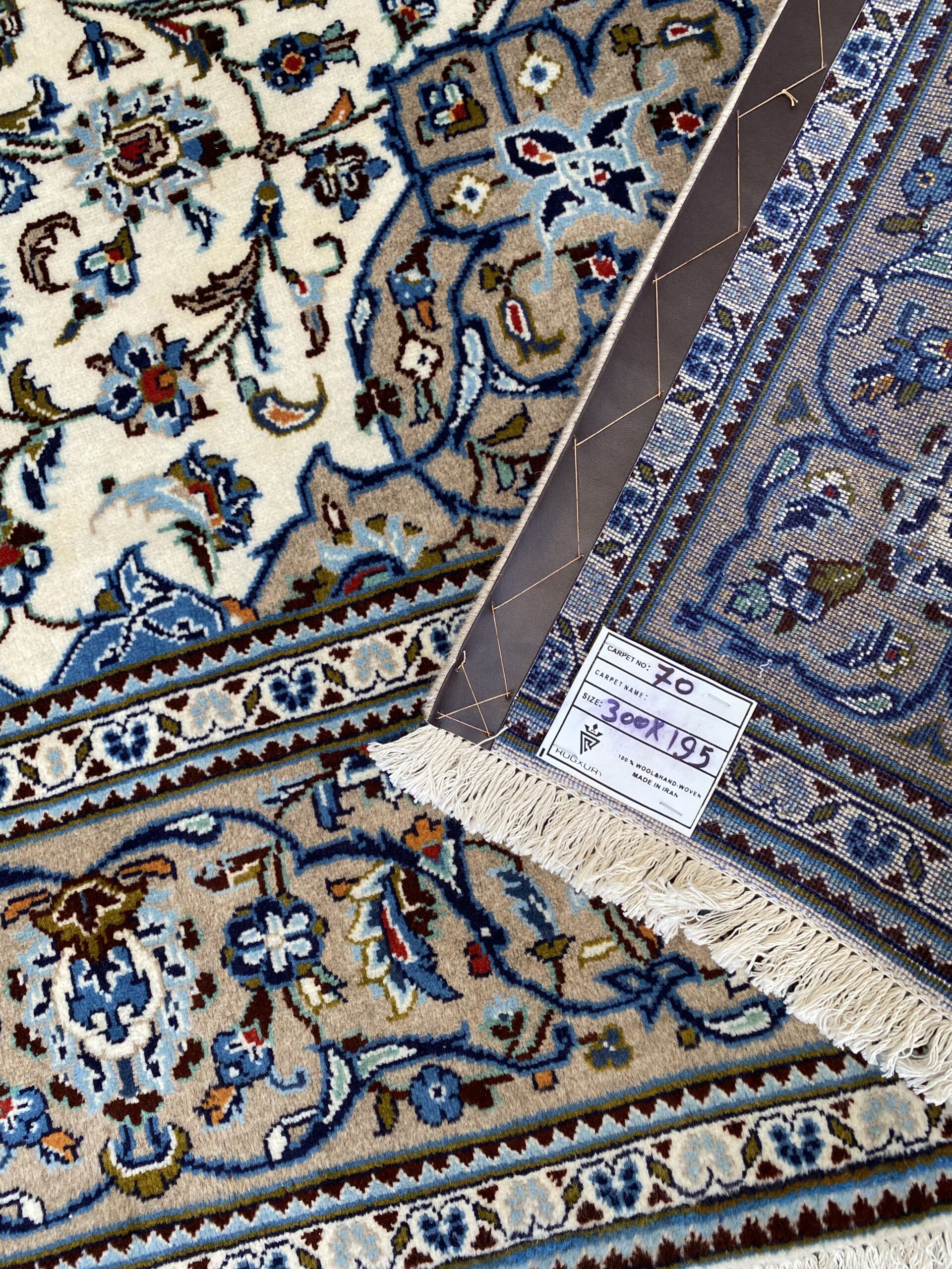 3x2M Beige Persian Kashan - Image 8