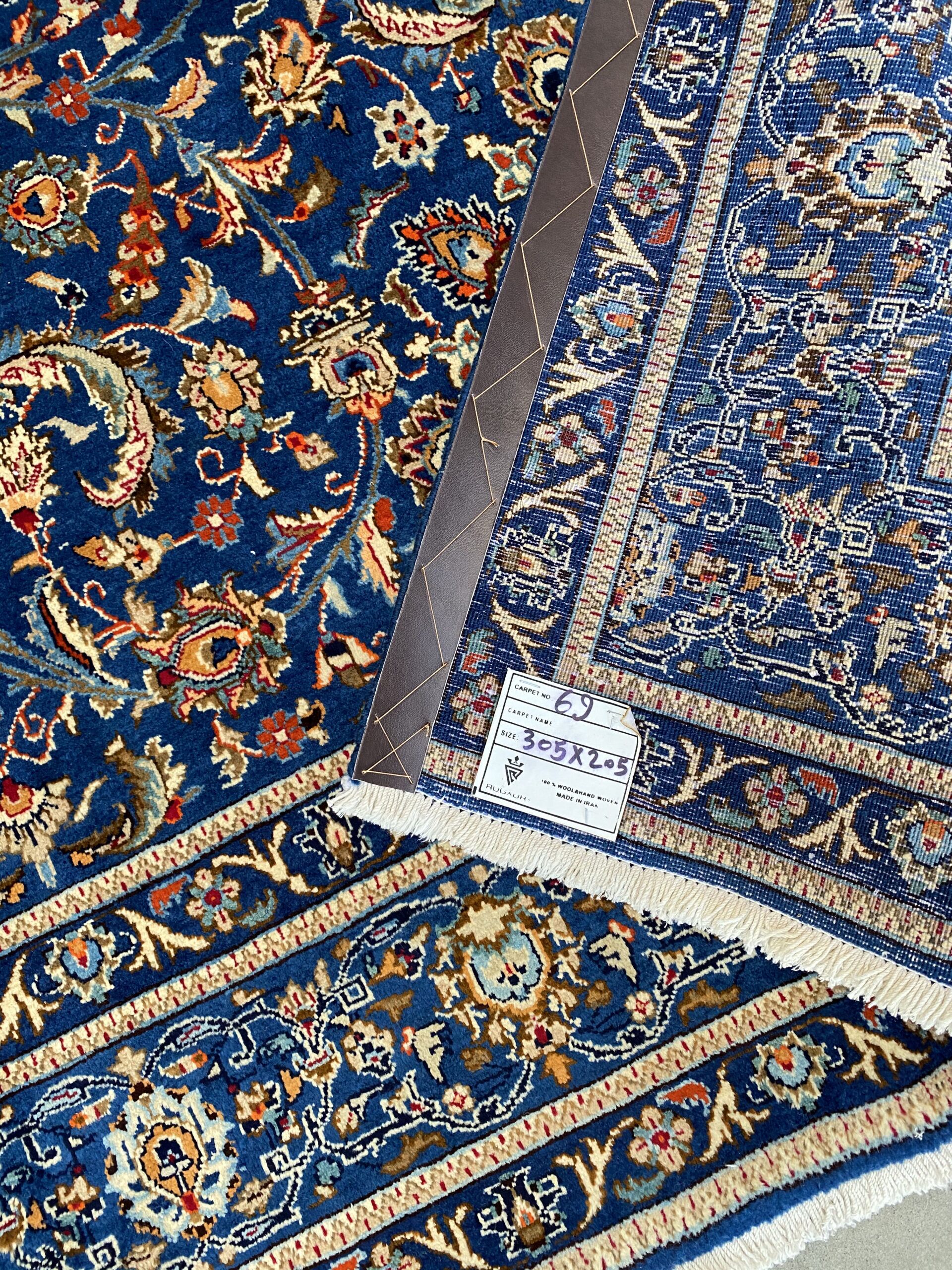 Lamb's wool Kashmar Rug - Image 8