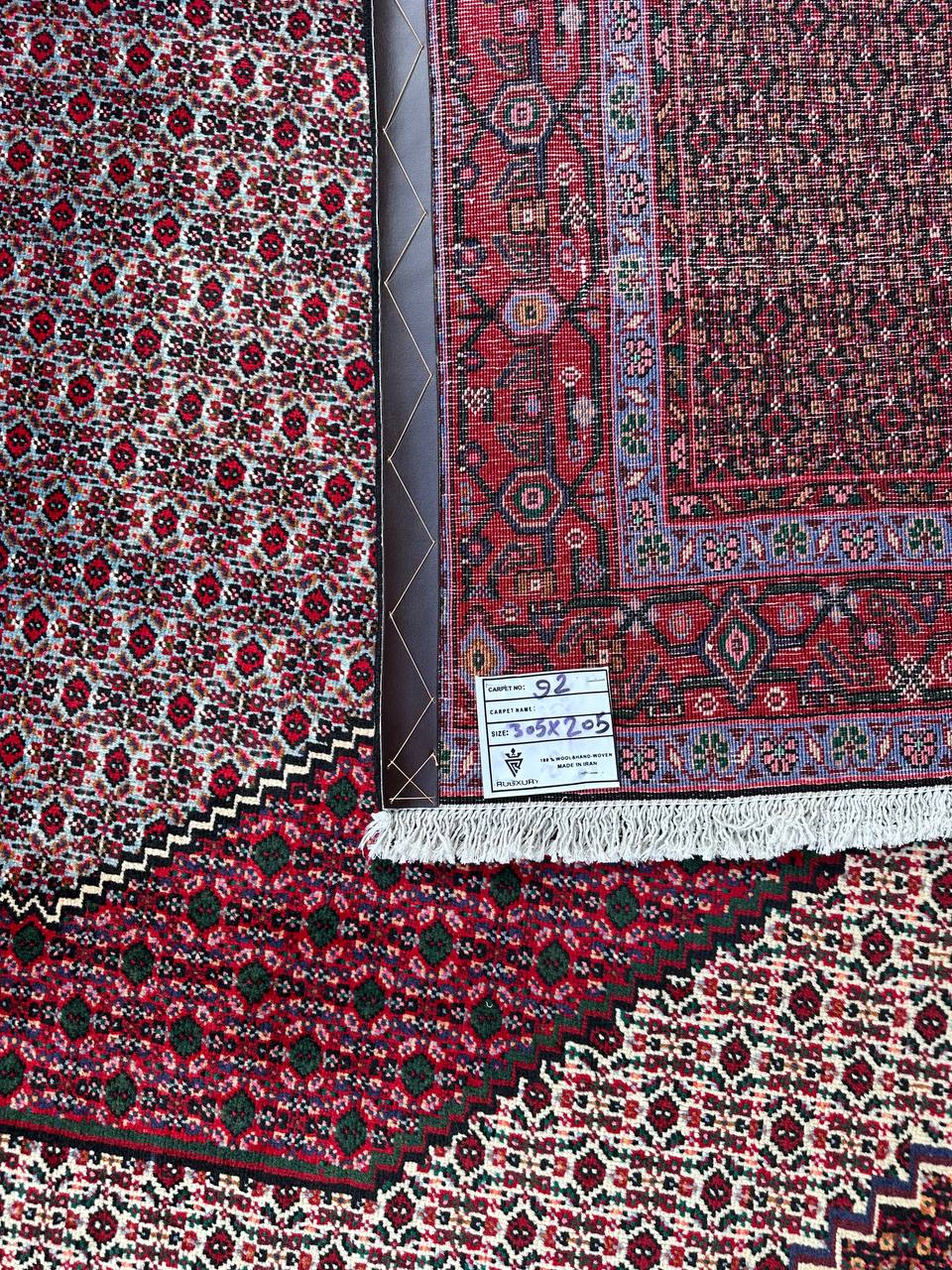 3x2M Kurdish Sanandaj Rug - Image 12