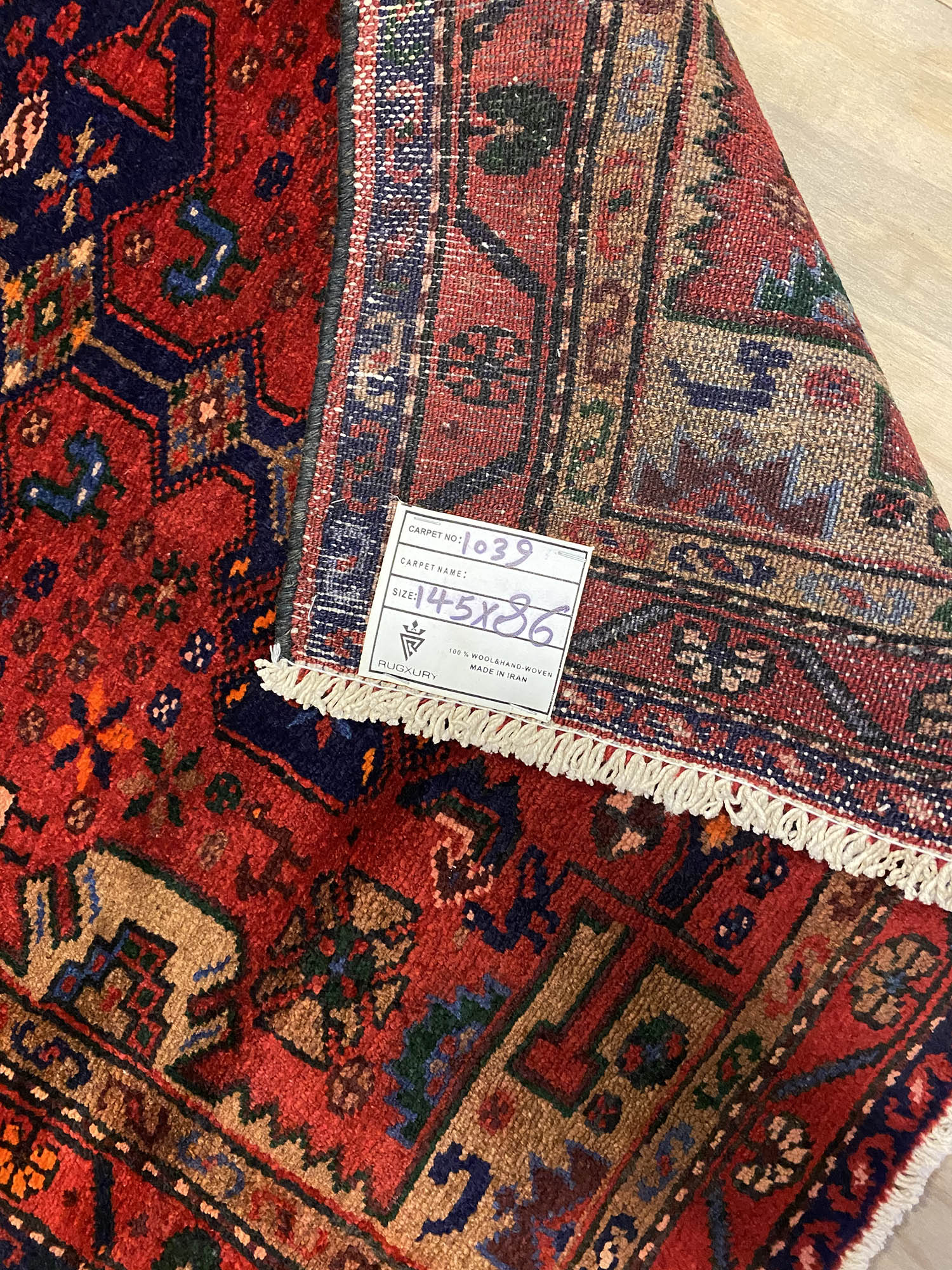 1.5x0.9M Antique Hamadan Persian Rug - Image 2