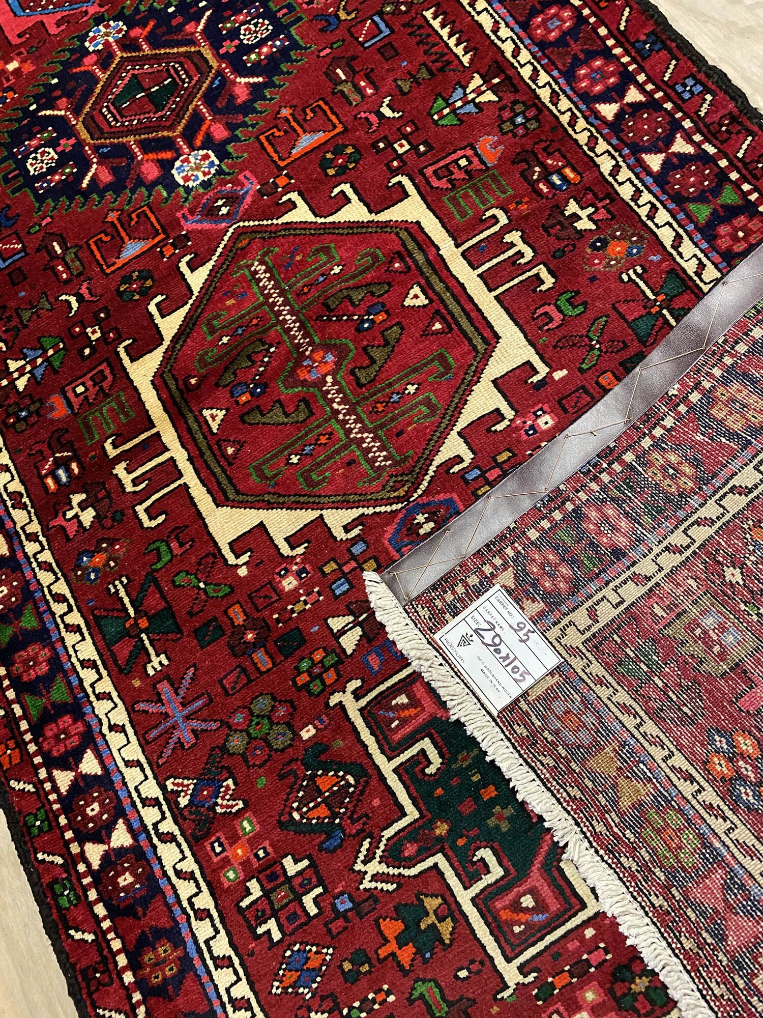 2.9M Tribal Qarajeh Runner - Image 7