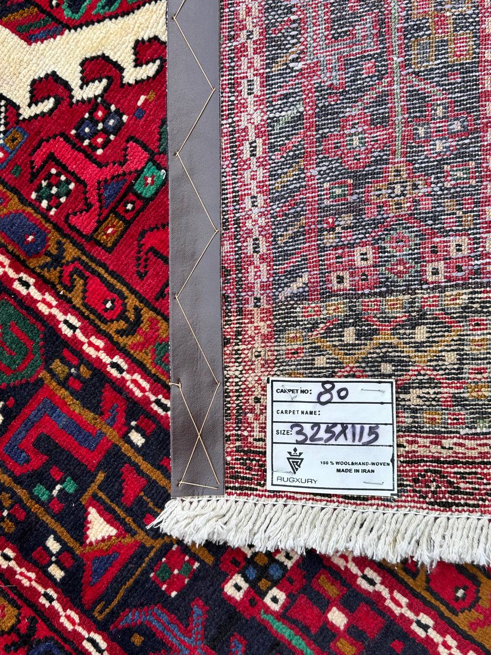 3.2M Tribal Qarajeh Runner - Image 12