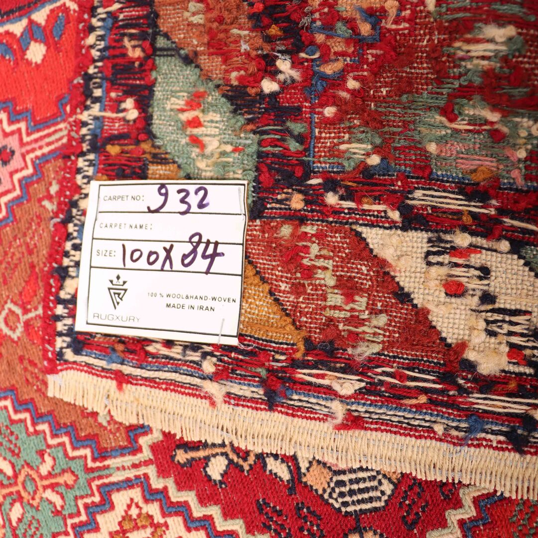 1x0.8M Persian Sumak Kilim Rug - Image 5