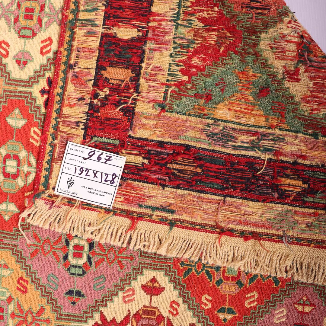2x1.3M Persian Sumak Kilim Rug - Image 5