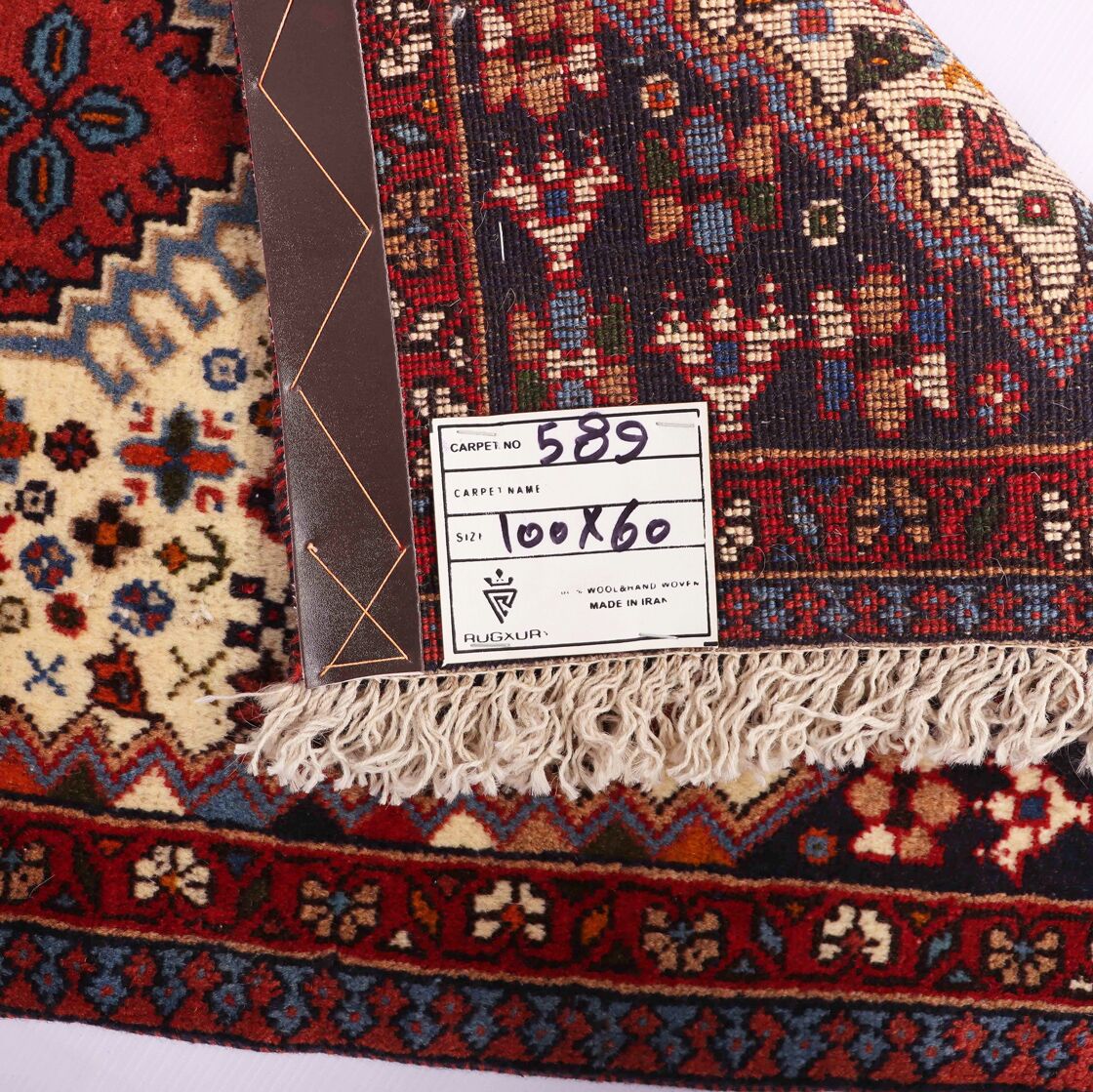1x0.6M Persian Yalameh Rug - Image 4